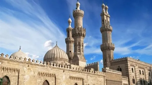 الأزهر الشريف يعلن بدء التقديم لمسابقة السنة النبوية اليوم الأزهر الشريف يعلن بدء التقديم لمسابقة السنة النبوية اليوم