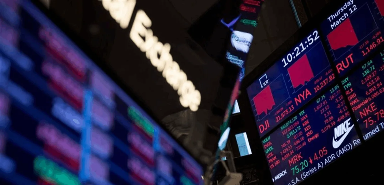 الأسواق الآسيوية تتراجع بعد الهجوم من قبل إسرائيل الأسواق الآسيوية تتراجع بعد الهجوم من قبل إسرائيل