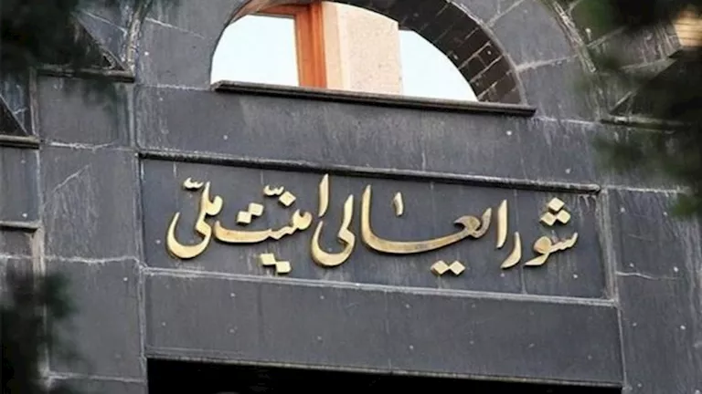 الأعلى للأمن القومي الإيراني: “سنحول ظلام الليل في الكيان الصهيوني إلى نهار” الأعلى للأمن القومي الإيراني: “سنحول ظلام الليل في الكيان الصهيوني إلى نهار”