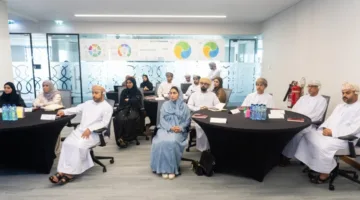 الأكاديمية السلطانية للإدارة تطلق برنامجاً حول مستقبل إدارة الموارد البشرية