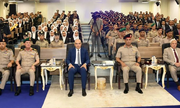 الأكاديمية العسكرية المصرية تُنظم احتفالاً بتخرج دورتين تدريبيتين لمهندسي وزارة الموارد المائية. الأكاديمية العسكرية المصرية تُنظم احتفالاً بتخرج دورتين تدريبيتين لمهندسي وزارة الموارد المائية.
