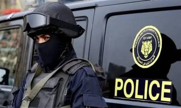 الأمن العام يستولي على 88 قطعة سلاح ناري ويحل 291 قضية مخدرات خلال 24 ساعة الأمن العام يستولي على 88 قطعة سلاح ناري ويحل 291 قضية مخدرات خلال 24 ساعة