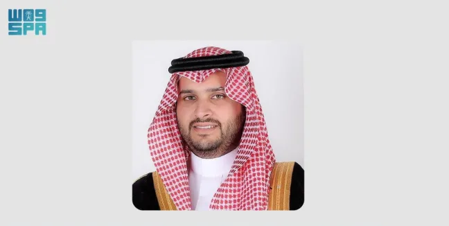 الأمير تركي بن محمد بن فهد يتولى رئاسة الاجتماع السابع والخمسين لجمعية “بناء” لرعاية الأيتام
16 يونيو 2025 | 06:46 مساءً الأمير تركي بن محمد بن فهد يتولى رئاسة الاجتماع السابع والخمسين لجمعية “بناء” لرعاية الأيتام
16 يونيو 2025 | 06:46 مساءً