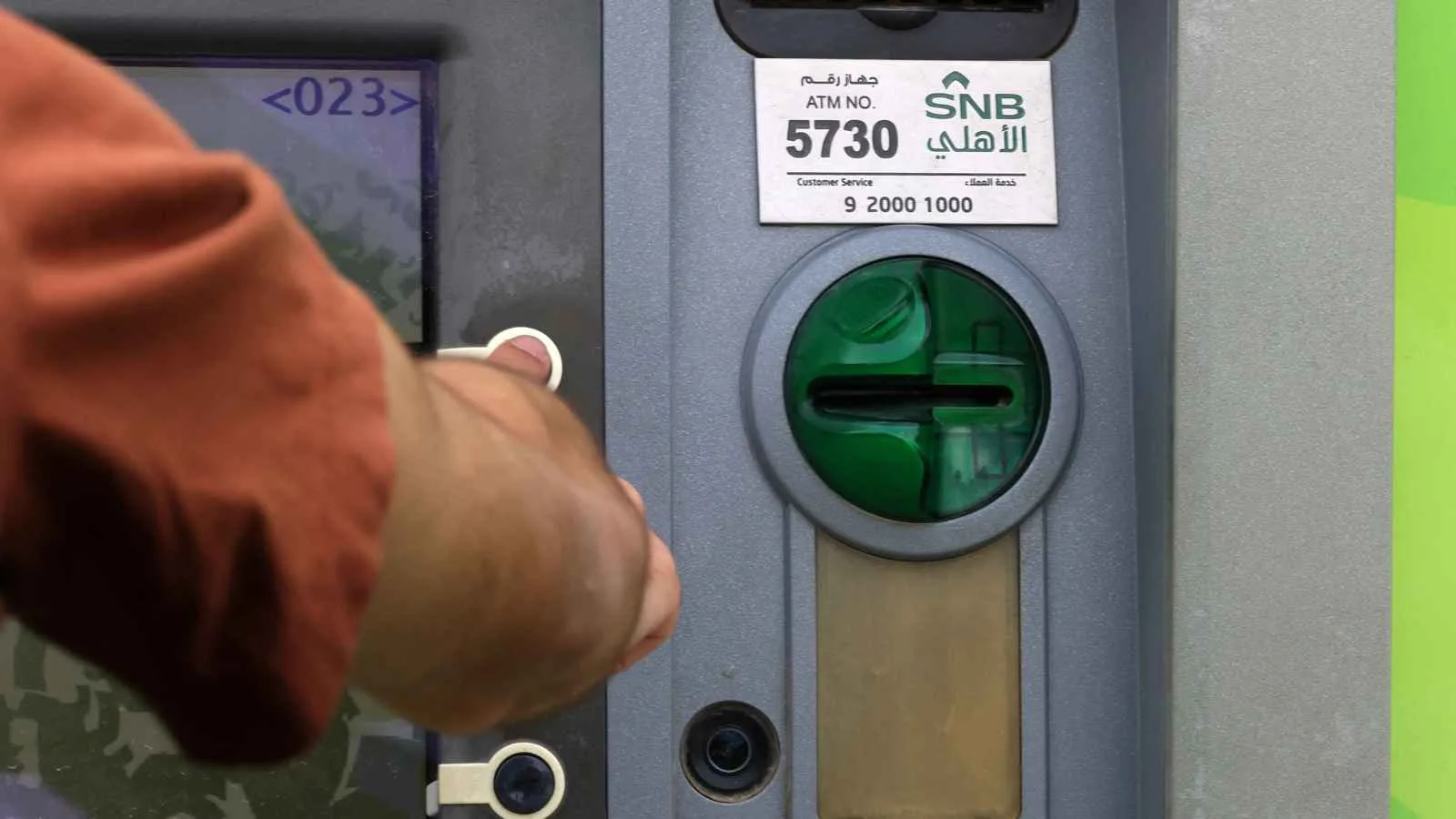«الأهلي» السعودي ينجز إصدار صكوك لزيادة رأس المال بقيمة 461 مليون دولار «الأهلي» السعودي ينجز إصدار صكوك لزيادة رأس المال بقيمة 461 مليون دولار