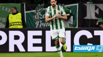 الأهلي المصري يتعاقد مع التونسي بن رمضان تحضيرًا لمنافسات كأس العالم للأندية.