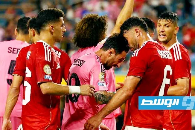 الأهلي المصري يفشل في تحقيق الانتصار ضد إنتر ميامي في بداية كأس العالم للأندية الأهلي المصري يفشل في تحقيق الانتصار ضد إنتر ميامي في بداية كأس العالم للأندية