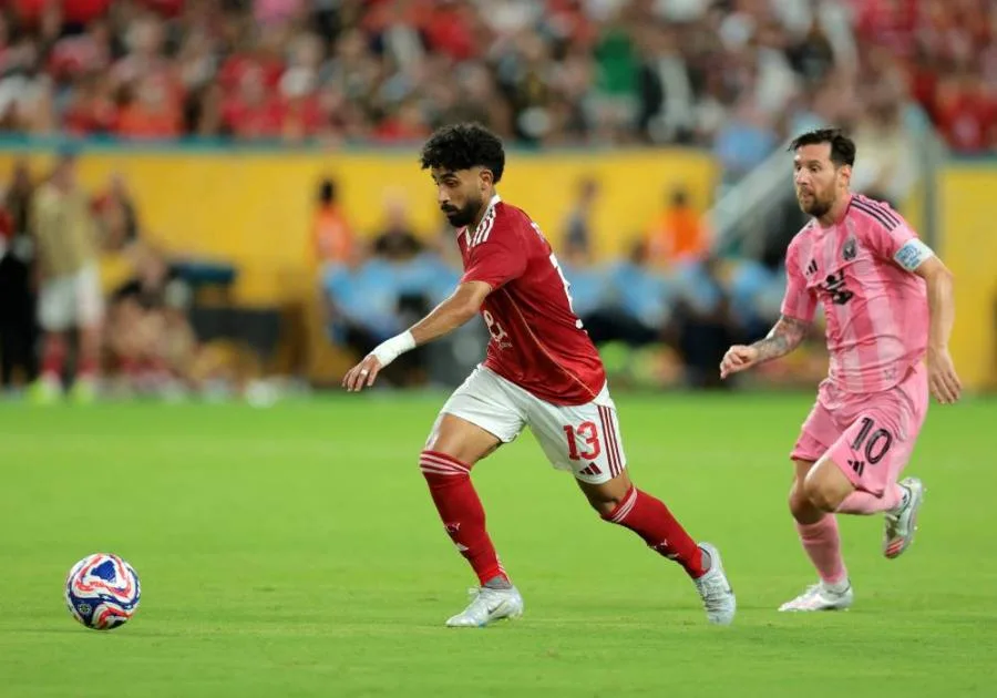 الأهلي المصري يفقد انتصاراً تاريخياً أمام إنتر ميامي في كأس العالم الأهلي المصري يفقد انتصاراً تاريخياً أمام إنتر ميامي في كأس العالم