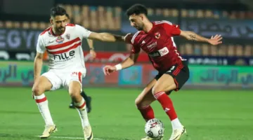 الأهلي طالب بزيادة العدد والزمالك سعى للتقليل.. اتحاد الكرة يقر عدد الأجانب للموسم المقبل