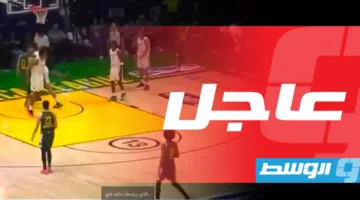 الأهلي طرابلس يخسر مباراته ضد الاتحاد السكندري في نهائيات الـ«BAL»