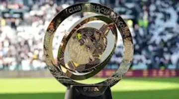 الأهلي ومانشستر في نفس المدينة. أين تتدرب الفرق المتنافسة في كأس العالم؟