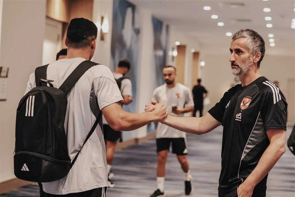 الأهلي يؤدي تدريبات خفيفة في فندق الإقامة قبل مباراة باتشوكا.
