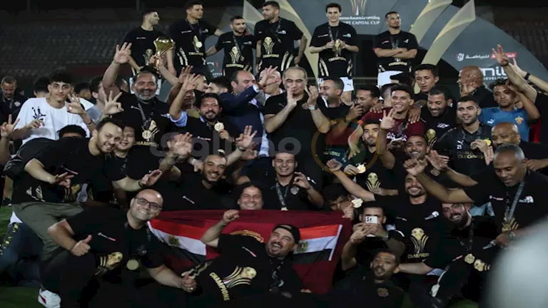 الأهلي يبارك لسيراميكا على انتزاع كأس العاصمة المصرية الأهلي يبارك لسيراميكا على انتزاع كأس العاصمة المصرية