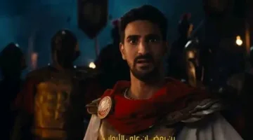 الأهلي يتعاقد رسمياً مع التونسي محمد علي بن رمضان