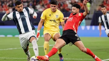 الأهلي يتعثر أمام باتشوكا المكسيكي في ركلات الترجيح تحضيرًا لكأس العالم.