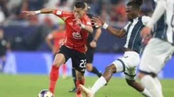 الأهلي يتلقى الهزيمة أمام باتشوكا بركلات الترجيح