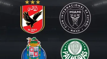الأهلي يتوجه إلى أمريكا للمشاركة في كأس العالم للأندية.. بطل إفريقيا يواجه تحدياً عالمياً جديداً.