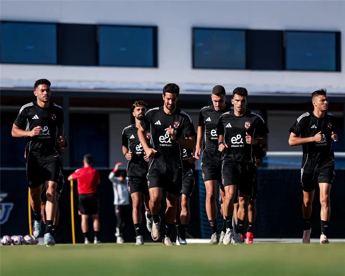 الأهلي يحدد توقيت ومكان تدريباته قبل مواجهة بالميراس في كأس العالم للأندية الأهلي يحدد توقيت ومكان تدريباته قبل مواجهة بالميراس في كأس العالم للأندية