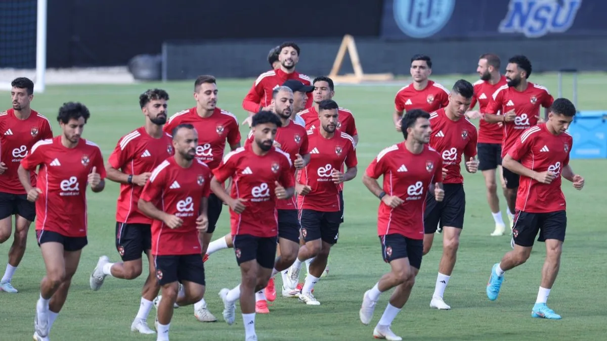الأهلي يختتم تحضيراته اليوم لمواجهة إنتر ميامي في افتتاح بطولة كأس العالم للأندية