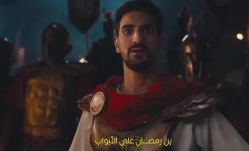 الأهلي يخصص دفعة مقدمة لعقد محمد علي بن رمضان | التفاصيل الأهلي يخصص دفعة مقدمة لعقد محمد علي بن رمضان | التفاصيل