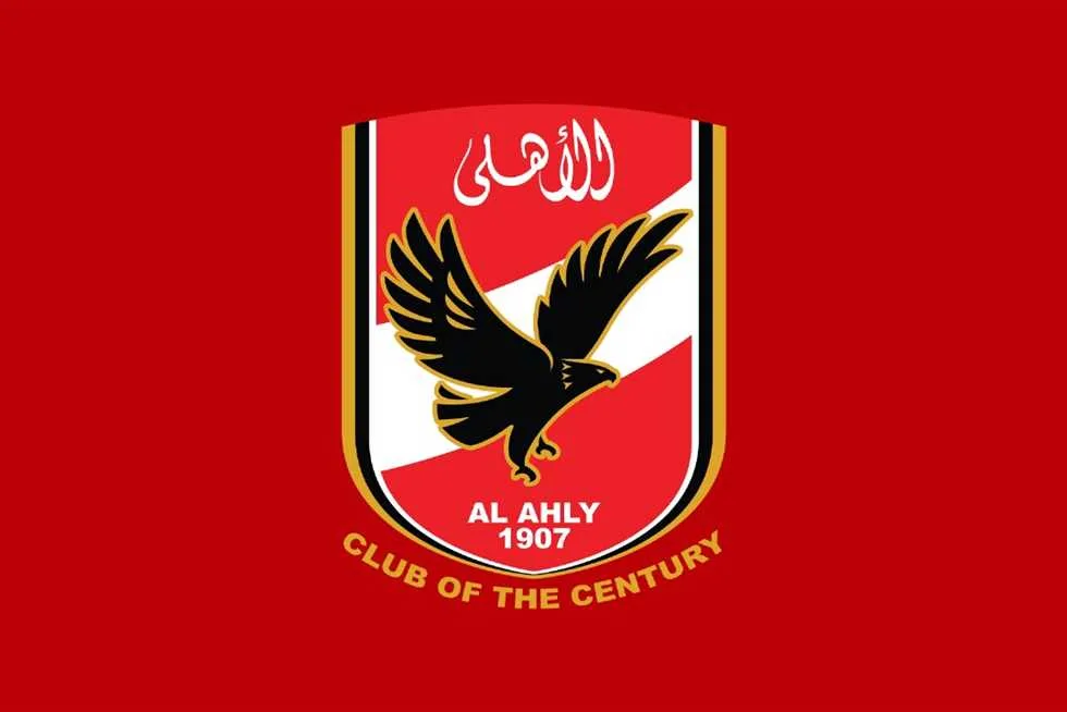 الأهلي يرد على شائعات إفساد صفقة زيزو: الهدف واضح والاتحاد على دراية بذلك الأهلي يرد على شائعات إفساد صفقة زيزو: الهدف واضح والاتحاد على دراية بذلك