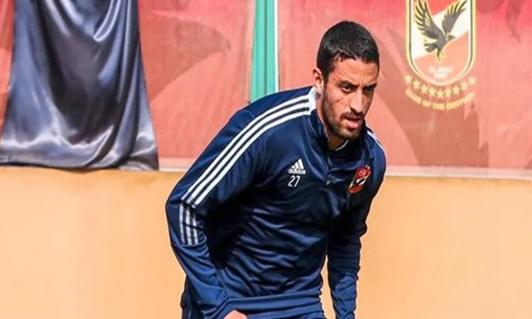 الأهلي يرفض عرضًا من قطر لانتقال طاهر محمد طاهر الأهلي يرفض عرضًا من قطر لانتقال طاهر محمد طاهر