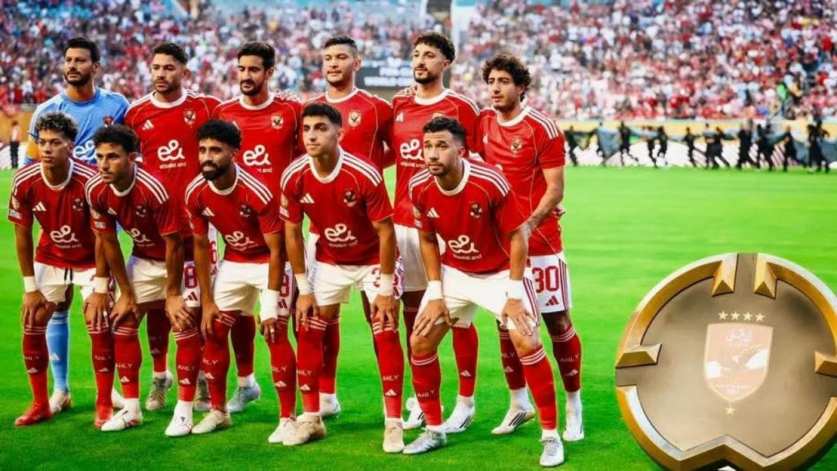 الأهلي يستعد لتحقيق أغلى هدف في تاريخه بمواجهة بالميراس بميزانية نصف مليار جنيه الأهلي يستعد لتحقيق أغلى هدف في تاريخه بمواجهة بالميراس بميزانية نصف مليار جنيه
