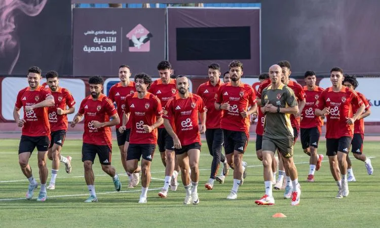 الأهلي يستمر في التدريبات تحضيرًا للسفر إلى الولايات المتحدة الأهلي يستمر في التدريبات تحضيرًا للسفر إلى الولايات المتحدة