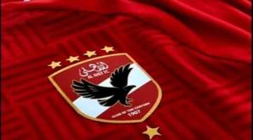 الأهلي يعرب عن تقديره لإبراهيم فخر الدين مدرب فريق كرة الطائرة للسيدات.