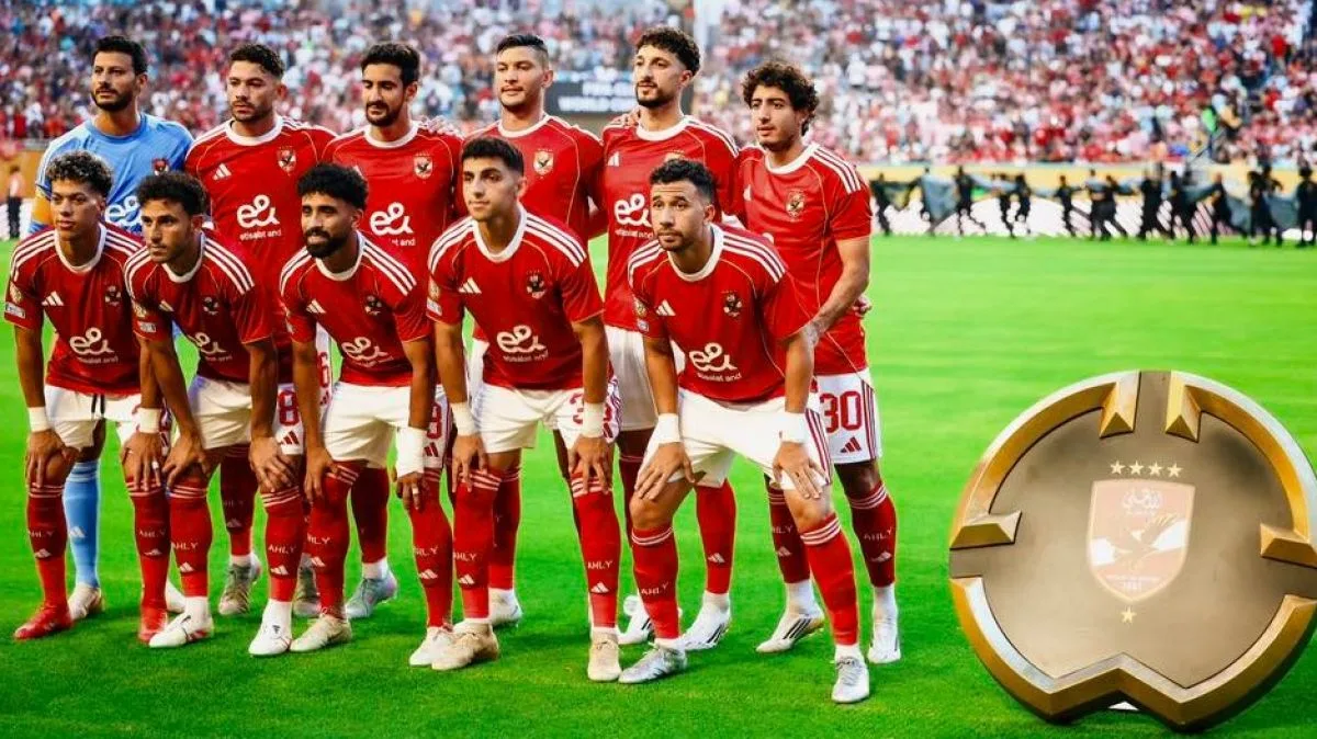 الأهلي يكسب مليون دولار بعد تعادله مع إنتر ميامي في كأس العالم للأندية الأهلي يكسب مليون دولار بعد تعادله مع إنتر ميامي في كأس العالم للأندية