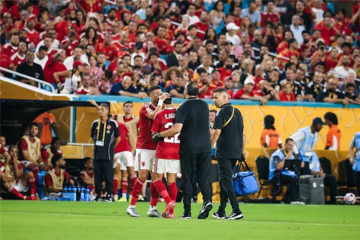 الأهلي يكشف تفاصيل إصابة إمام عاشور أمام إنتر ميامي وغيابه عن بقية مباريات كأس العالم للأندية. الأهلي يكشف تفاصيل إصابة إمام عاشور أمام إنتر ميامي وغيابه عن بقية مباريات كأس العالم للأندية.