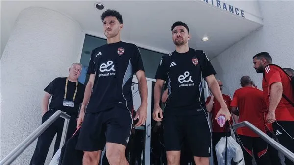 الأهلي يلتقي باتشوكا في مباراة ودية اليوم قبل انطلاق كأس العالم للأندية. الأهلي يلتقي باتشوكا في مباراة ودية اليوم قبل انطلاق كأس العالم للأندية.