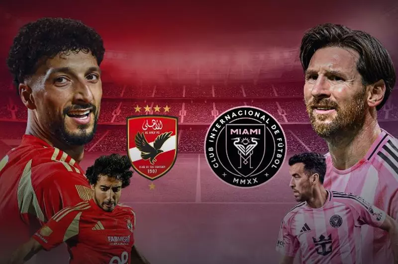 الأهلي يواجه ميسي.. الفيفا تسعى لزيادة أعداد الجماهير في الافتتاحية لكأس العالم للأندية الأهلي يواجه ميسي.. الفيفا تسعى لزيادة أعداد الجماهير في الافتتاحية لكأس العالم للأندية