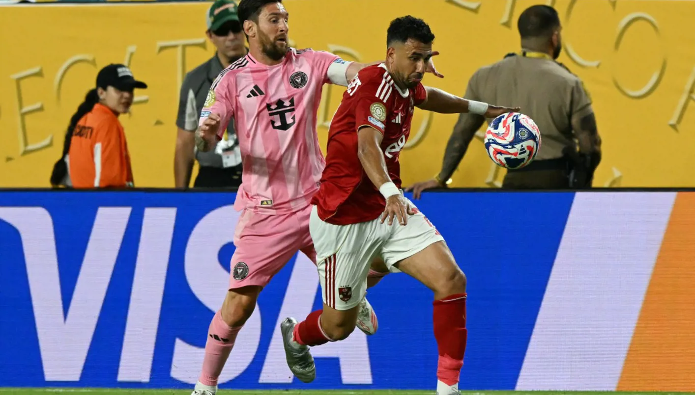 الأهلي يُحقق انتصاره المثالي على الفرق المضيفة في كأس العالم للأندية الأهلي يُحقق انتصاره المثالي على الفرق المضيفة في كأس العالم للأندية