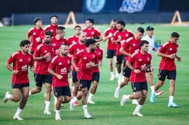 الأهلي يُشجع لاعبيه بمكافآت مميزة قبل لقاء إنتر ميامي الأهلي يُشجع لاعبيه بمكافآت مميزة قبل لقاء إنتر ميامي