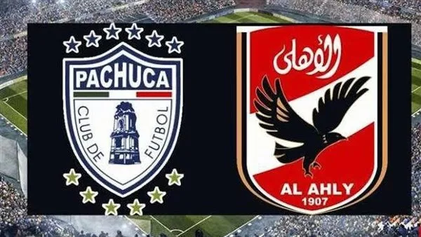 الأهلي يُنهي تحضيراته بمواجهة باتشوكا المكسيكي في تجربة لكأس العالم للأندية.. وأهم الغيابات المتوقعة