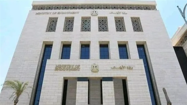 الأوقاف تفتتح غدًا 8 مساجد في إطار جهودها لإعادة تأهيل دور العبادة. الأوقاف تفتتح غدًا 8 مساجد في إطار جهودها لإعادة تأهيل دور العبادة.