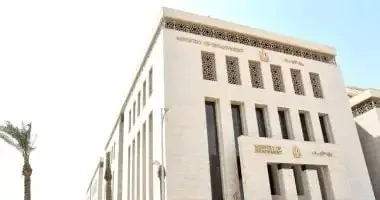 الأوقاف تُعلن عن مسابقة لإرسال القراء المتميزين بأصواتهم إلى الخارج خلال رمضان 1447هـ.. التفاصيل والشروط وكيفية التقديم الأوقاف تُعلن عن مسابقة لإرسال القراء المتميزين بأصواتهم إلى الخارج خلال رمضان 1447هـ.. التفاصيل والشروط وكيفية التقديم