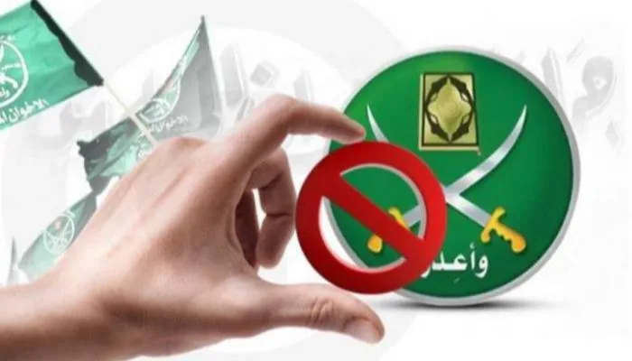 الإخوان تحت مجهر العاصفة: هل تحقق جهود نواب الكونغرس النجاح؟ الإخوان تحت مجهر العاصفة: هل تحقق جهود نواب الكونغرس النجاح؟