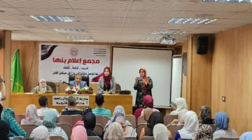 “الإدمان: تهديد خفي للفرد والمجتمع” – ندوة في إعلام القليوبية