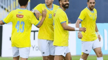 الإسماعيلي يتغلب على إنبي وينتزع المركز الثالث في كأس العاصمة المصرية