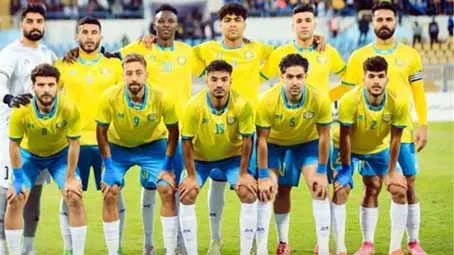 الإسماعيلي يحقق المركز الثالث في كأس مدينة القاهرة الإسماعيلي يحقق المركز الثالث في كأس مدينة القاهرة