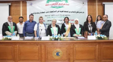 “الإعلانات في المجلات النسائية العربية” – رسالة ماجستير من كلية الإعلام بجامعة القاهرة