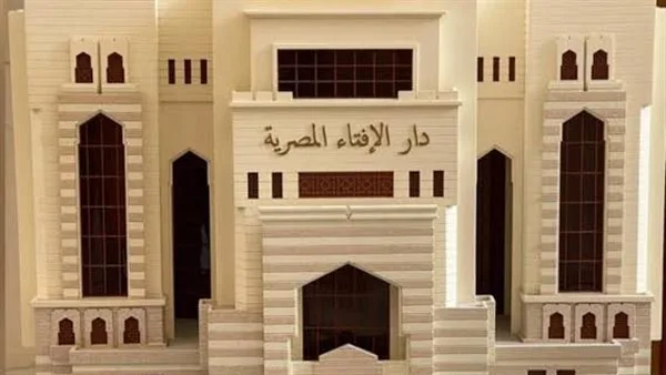 الإفتاء تشرح معاني العيد والأضحية.. فرح وتعاون اجتماعي