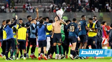 الإكوادور تتأهل لكأس العالم وأوروغواي تقترب من التأهل أيضًا