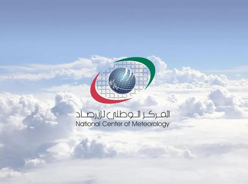 الإمارات.. أجواء السبت مشمسة نهاراً ورطبة ليلاً