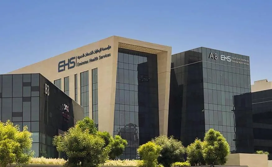 «الإمارات الصحية» تحقق تقدمًا ملحوظًا في جراحات الأذن باستخدام تقنية «الإكسوسكوب» «الإمارات الصحية» تحقق تقدمًا ملحوظًا في جراحات الأذن باستخدام تقنية «الإكسوسكوب»