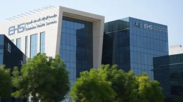 «الإمارات الصحية» تُحدث تحولًا كبيرًا في جراحات الأذن باستخدام تقنية «الإكسوسكوب»