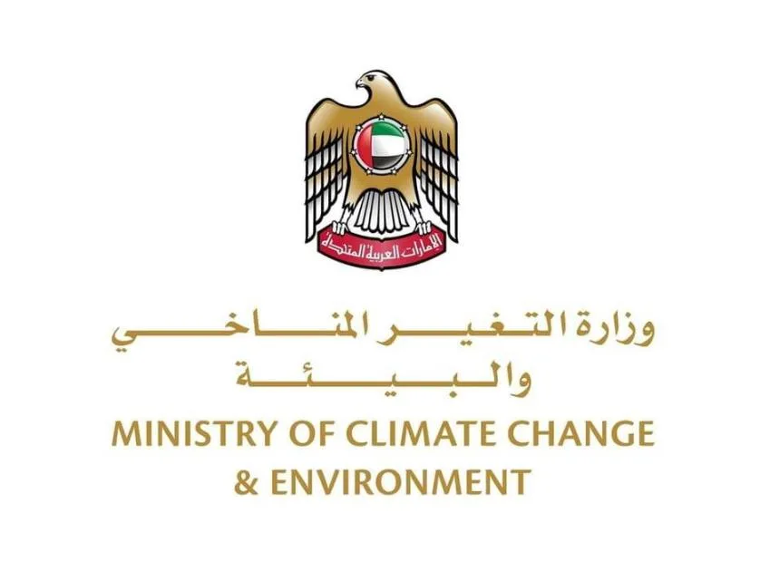 الإمارات تؤكد عزمها على حماية البحار وتعزيز استدامتها