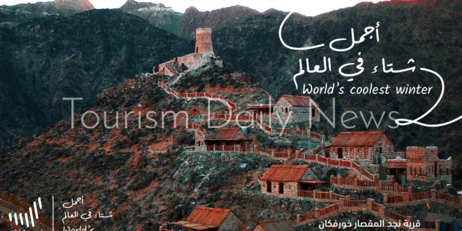 الإمارات تبدأ حملة أجمل شتاء في العالم للعام الخامس على التوالي الإمارات تبدأ حملة أجمل شتاء في العالم للعام الخامس على التوالي