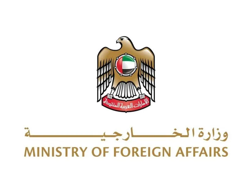 الإمارات تدعم جنوب إفريقيا وتقدم تعازيها لضحايا الفيضانات الإمارات تدعم جنوب إفريقيا وتقدم تعازيها لضحايا الفيضانات